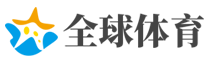 谈球吧·(体育)中国官方网站